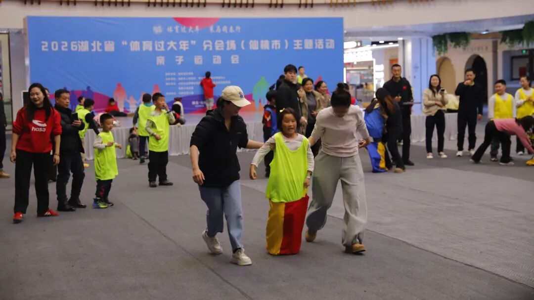 亚星管理平台(中国游)官方网站