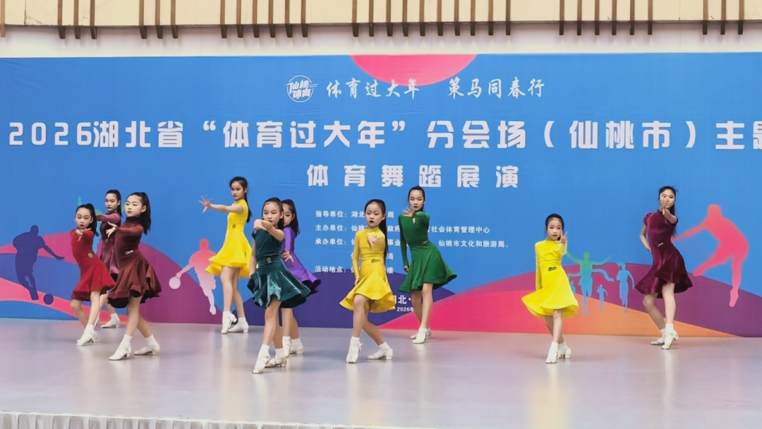 亚星管理平台(中国游)官方网站