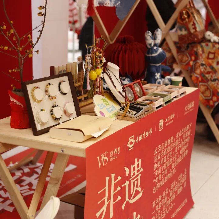 亚星管理平台(中国游)官方网站