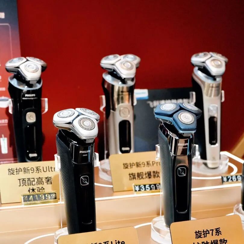 亚星管理平台(中国游)官方网站