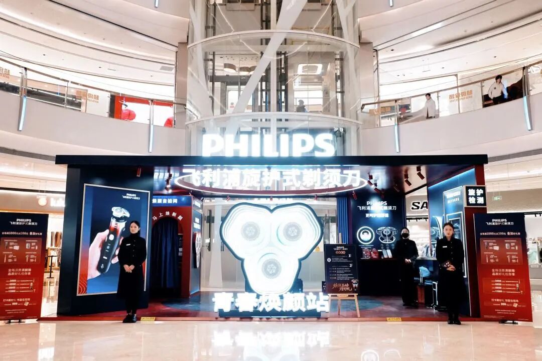 亚星管理平台(中国游)官方网站