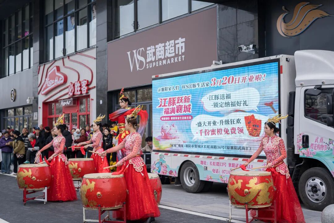 亚星管理平台(中国游)官方网站