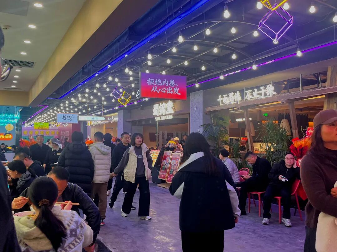 亚星管理平台(中国游)官方网站