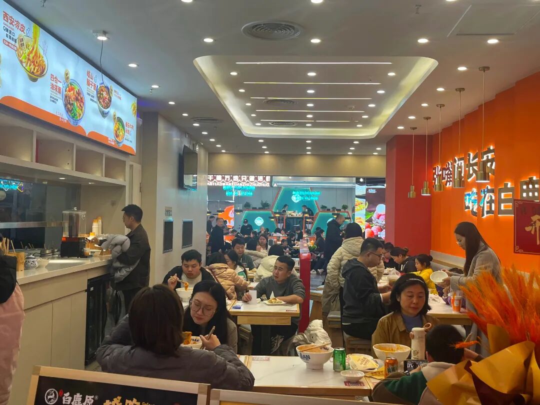 亚星管理平台(中国游)官方网站