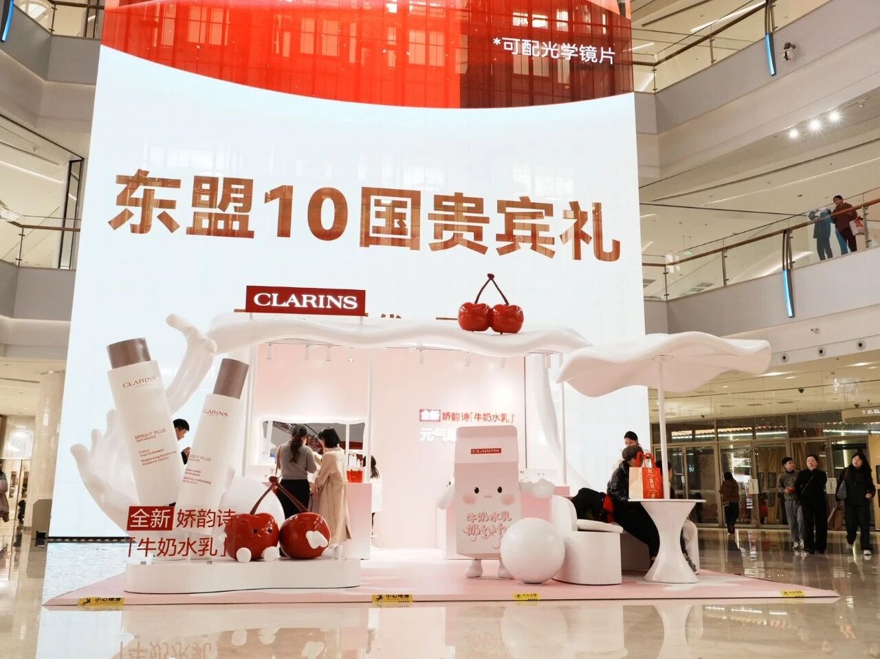 亚星管理平台(中国游)官方网站