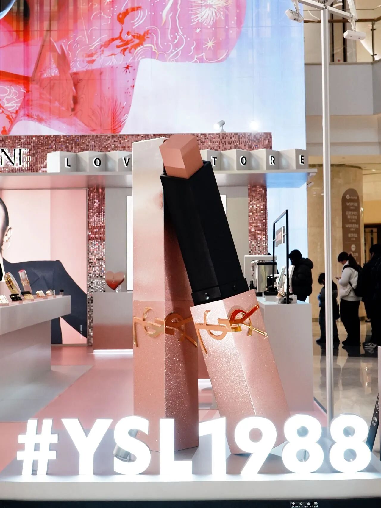 亚星管理平台(中国游)官方网站