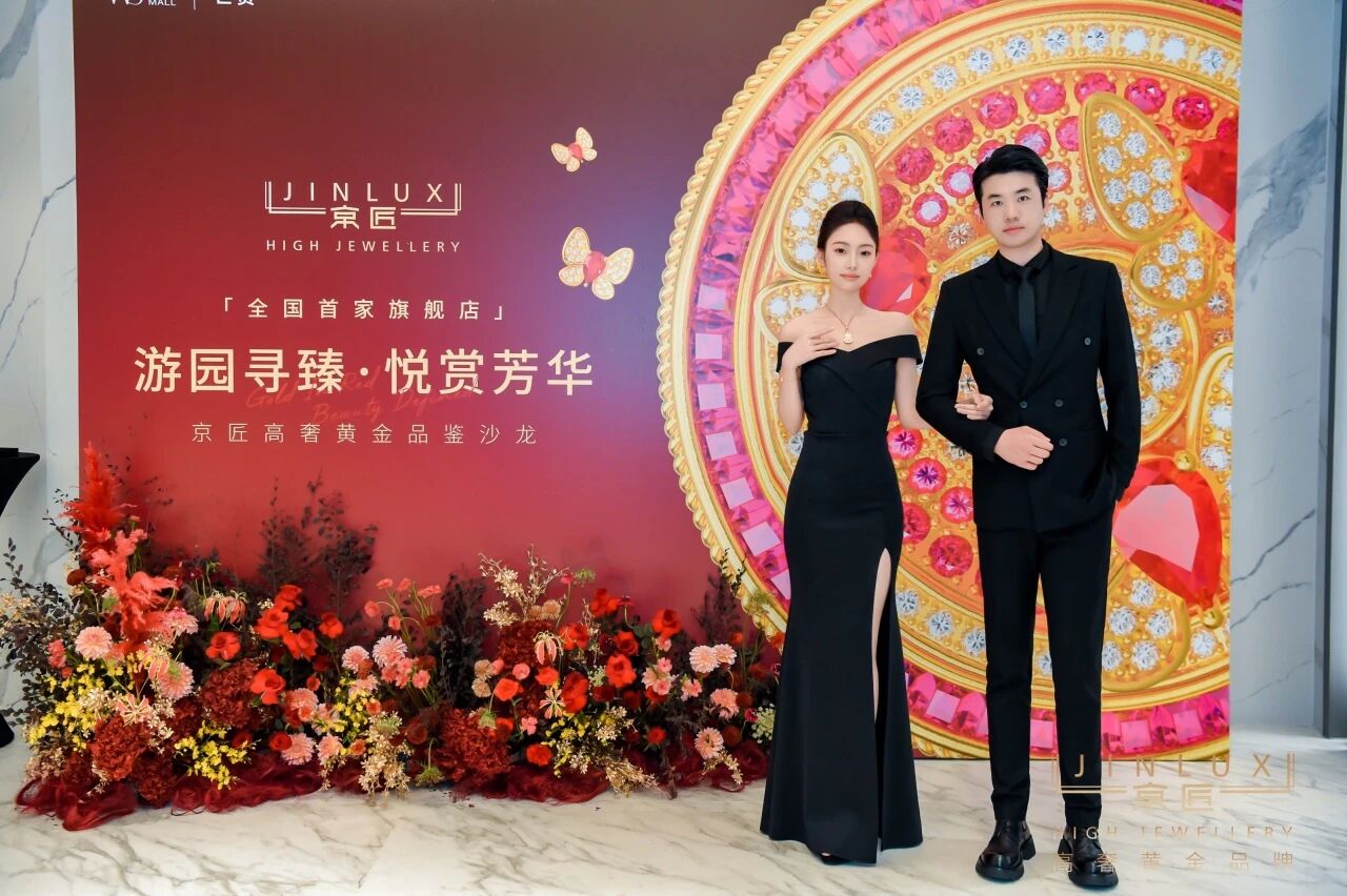 亚星管理平台(中国游)官方网站