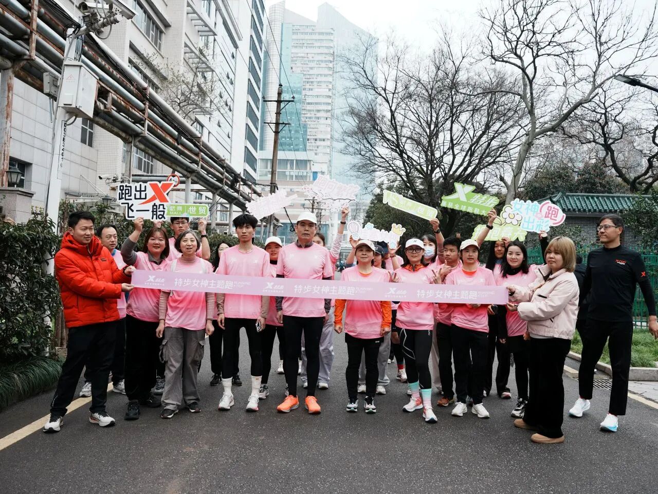 亚星管理平台(中国游)官方网站
