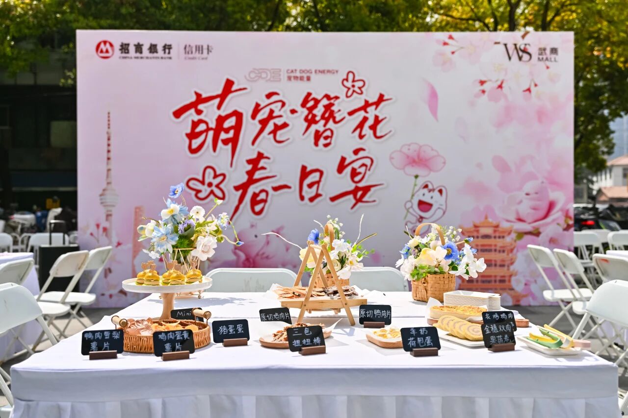 亚星管理平台(中国游)官方网站