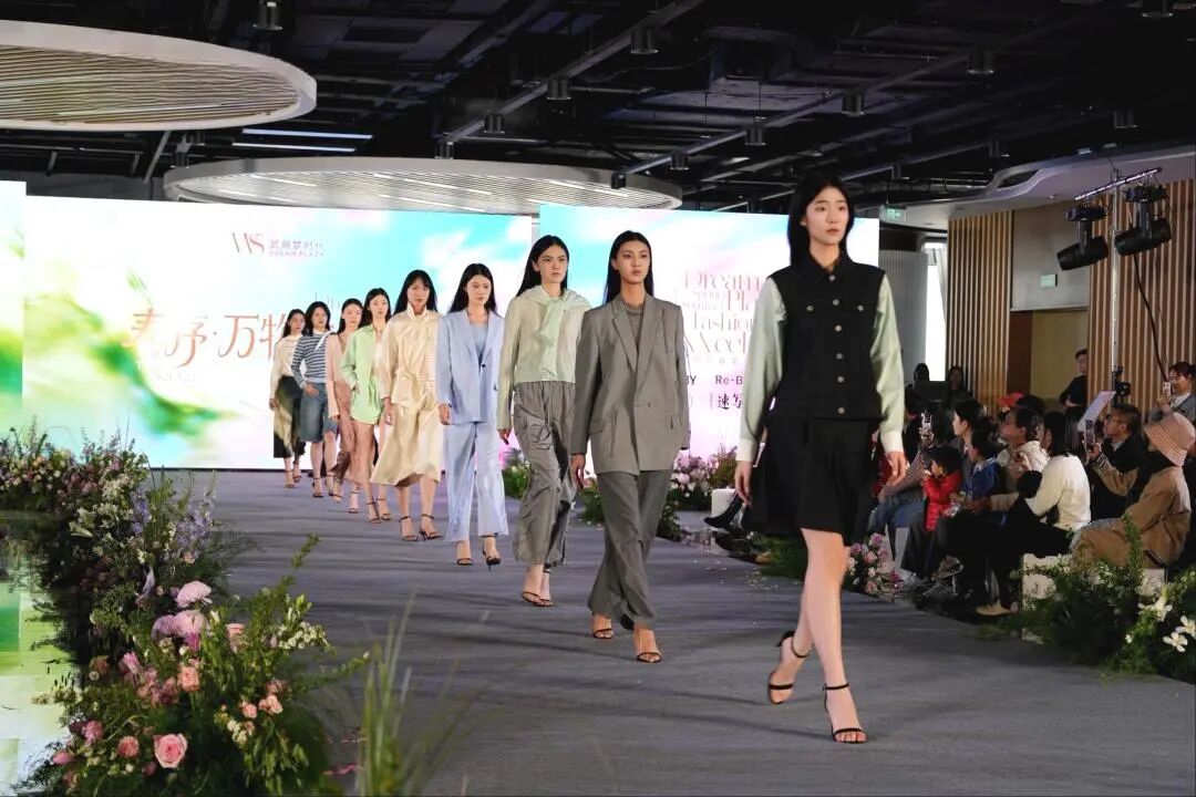 亚星管理平台(中国游)官方网站